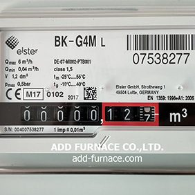 BK G4 Elster Gas Meter